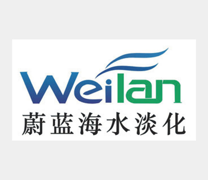 世悅國際珠海蔚藍環(huán)?？萍? /><span>世悅國際珠海蔚藍環(huán)?？萍?/span></a>
					<div   id=