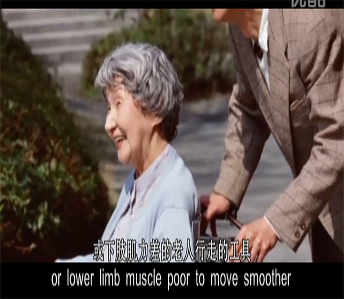 中山創(chuàng  )誠--助行器產(chǎn)品宣傳片策劃制作