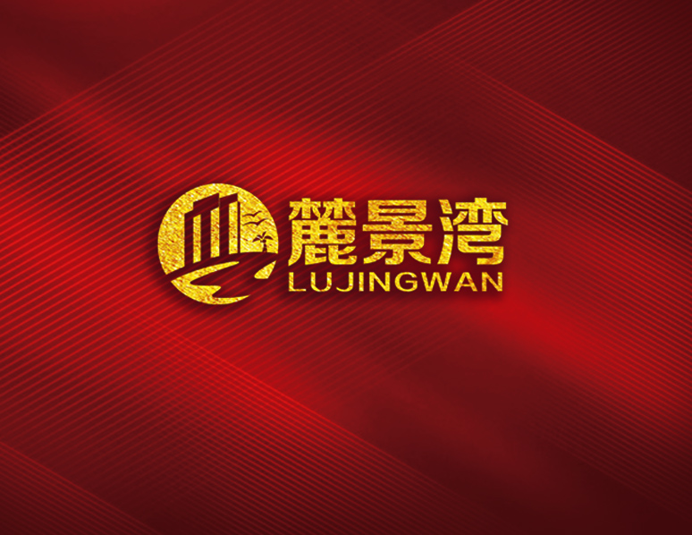 樓盤(pán)VI設計，樓盤(pán)形象定位，吸睛神器，活動(dòng)爆點(diǎn)
