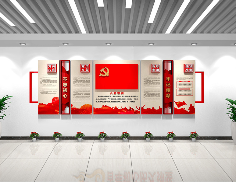 黨政文化墻，時(shí)代先鋒黨建文化墻，提升警隊專(zhuān)業(yè)素養